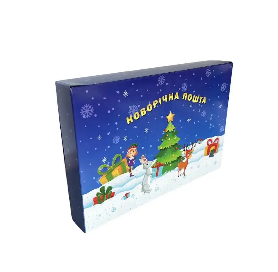 Подарунковий набір Новорічний МЕГА ПОДАРУНОК артикул 213967